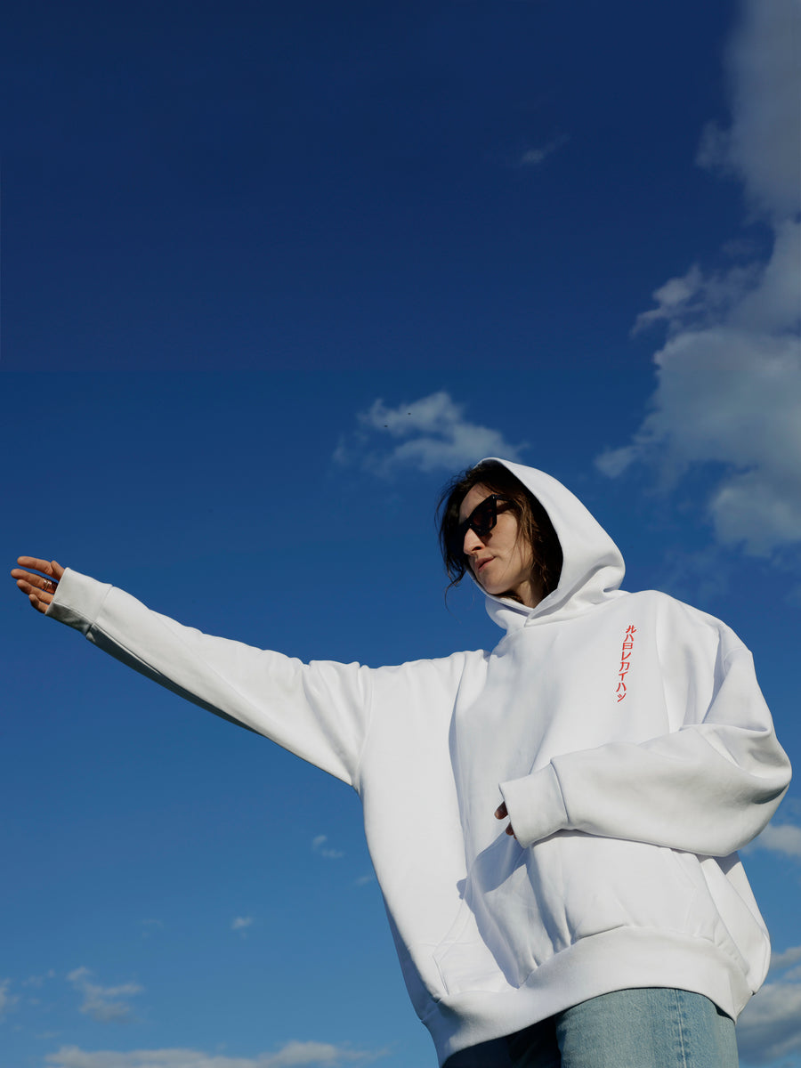 Bluza Hoodie AIRA