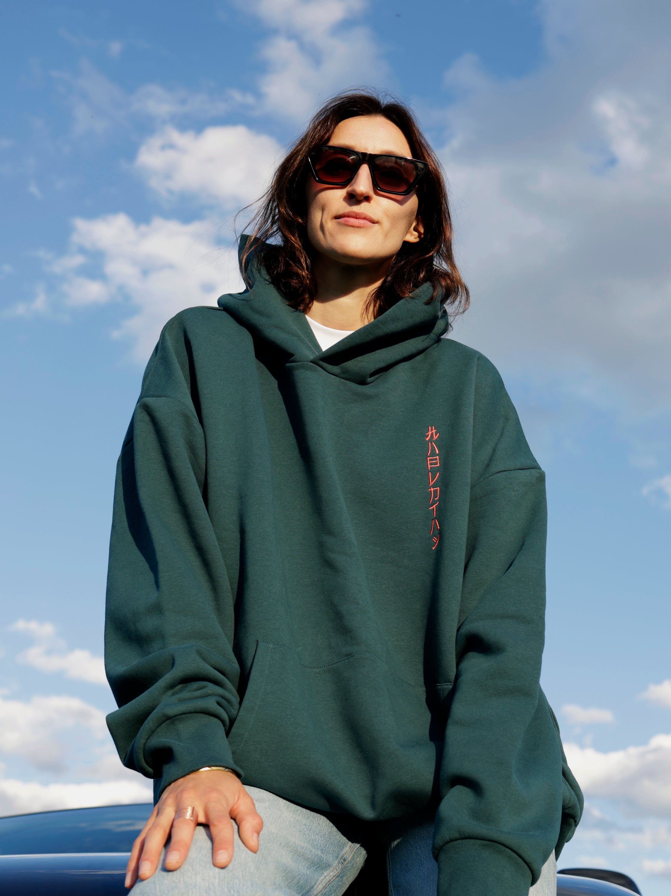 Bluza Hoodie AIRA