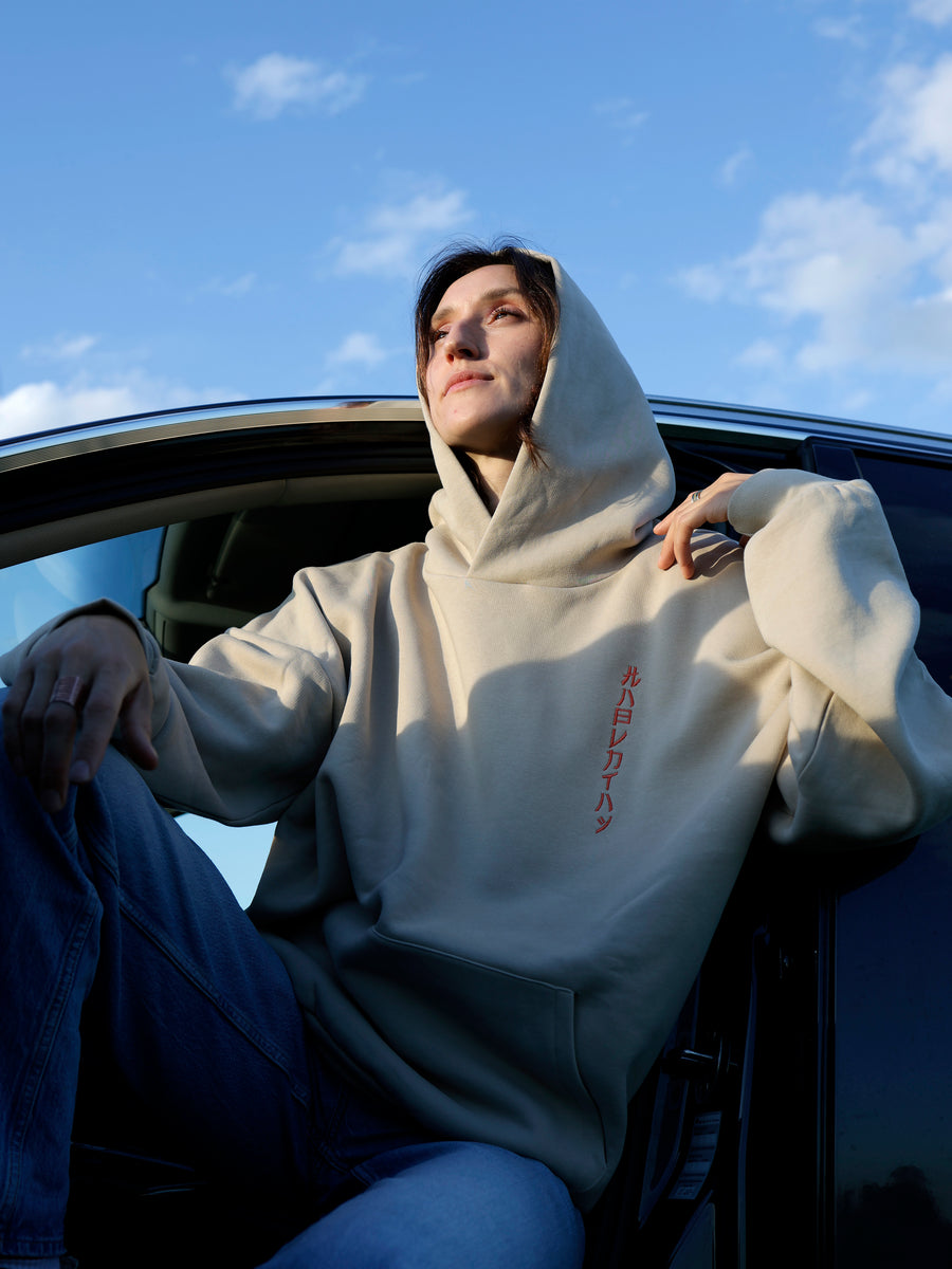 Bluza Hoodie AIRA