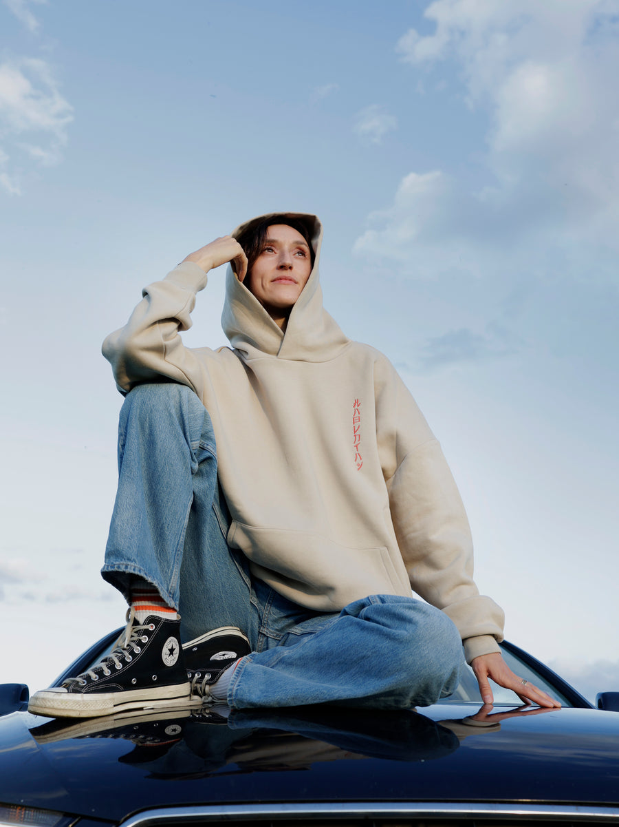 Bluza Hoodie AIRA