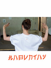 t-shirt SHIRO 白 classic